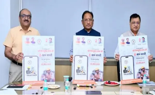 Chhattisgarh Launches 'e-Shram Saathi' App for Workers