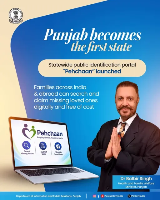 Punjab Launches 'Pehchaan' Portal for Identifying Unclaimed Deceased