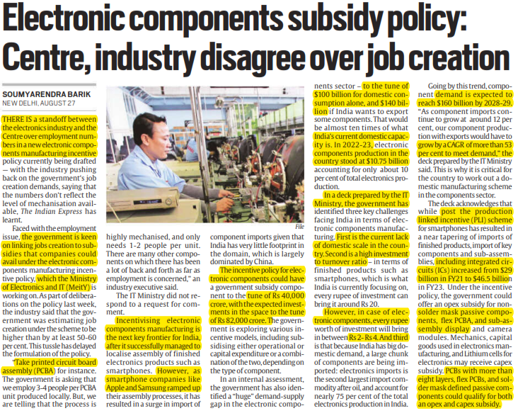 Electronic components subsidy policy: center, Industry disagree over job creation
