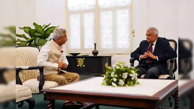 India and Sri Lanka Launch Maritime Rescue Coordination Centre (MRCC)