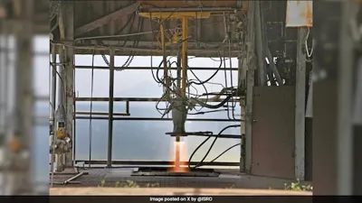 Wipro 3D and ISRO Achieve Breakthrough with 3D-Printed Rocket Engine for PSLV