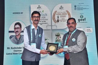 सीडब्ल्यूसी को जीईईएफ वैश्विक वॉटरटेक पुरस्कार 2024