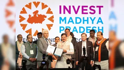 Jabalpur Investor Summit: Boosting Madhya Pradesh's Economy