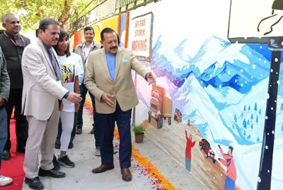 Inauguration of India's First Open Air Art Wall Museum at Mausam Bhawan