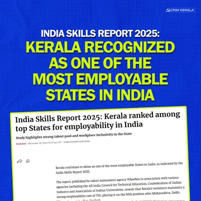 Kerala Ranks Fifth in India Skills Report 2025 with a 71% Employability Rate