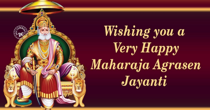 Agrasen Jayanti to celebrated today