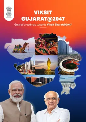 Gujarat's GRIT: A New Chapter in State Development
