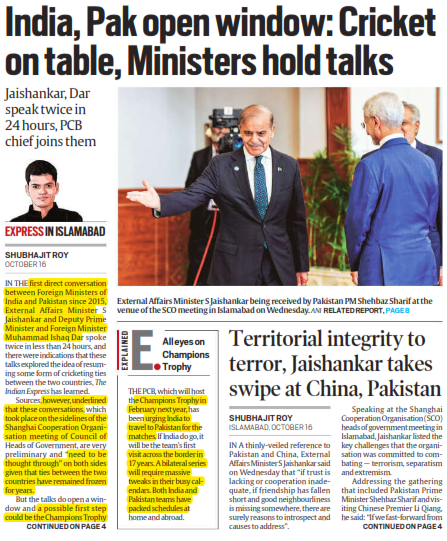 India, Pak open window: Cricket on table, Ministers hold talks