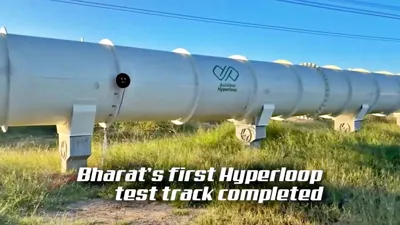 India's First Hyperloop Test Track: Revolutionizing High-Speed Transportation