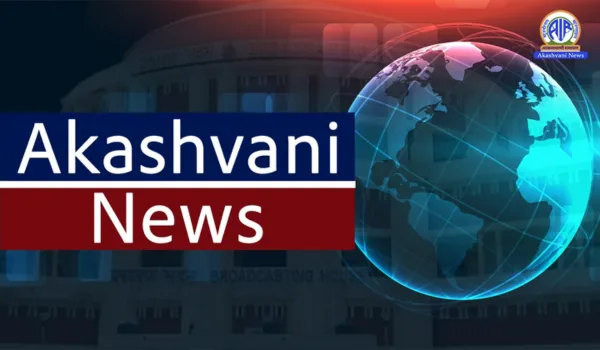 Chhattisgarh Launches 'Jan Bhagidari - Sabse Door, Sabse Pehle' Campaign for Tribal Welfare