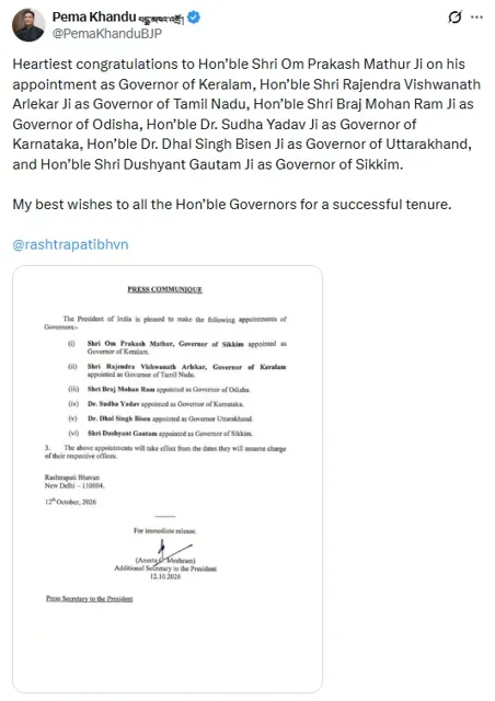 Dr Dhal Singh Bisen Appointed as Uttarakhand Governor