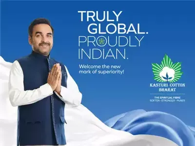 Understanding the Kasturi Cotton Bharat Initiative