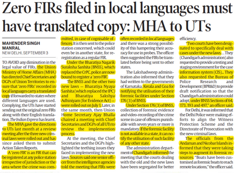 Zero FIRs filed in local languages must have translated copy: MHA to UTs