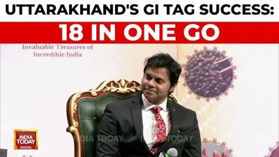 Uttarakhand Leads with 18 GI Tags in a Single Day