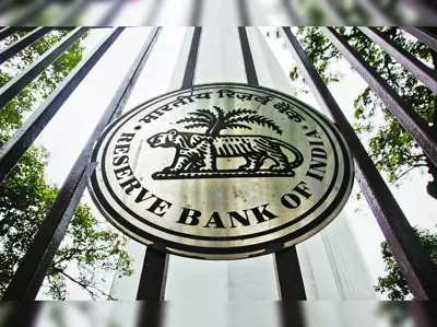 RBI Raises Collateral-Free Agricultural Loan Limit to ₹2 Lakh
