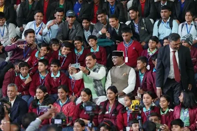 PARTH Yojana: Empowering Youth for Security Services in Madhya Pradesh