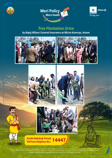 Launch of 'Meri Policy Mere Haath' Campaign for Rabi 2024-25 Crop Insurance