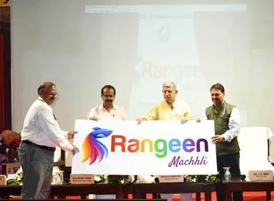 Union Minister Launches 'Rangeen Machhli' App to Boost Ornamental Fisheries Sector