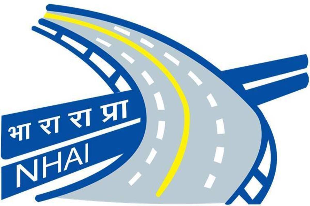 NHAI अपना पहला इंफ्रास्ट्रक्चर इन्वेस्टमेंट ट्रस्ट (InvIT) लॉन्च करेगा