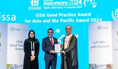 India Wins ISSA Good Practice Award 2024: EPFO's Innovative Social Security Practices