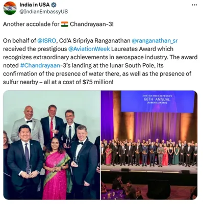 ISRO Honored with Aviation Week Laureates Award for Chandrayaan-3 Mission