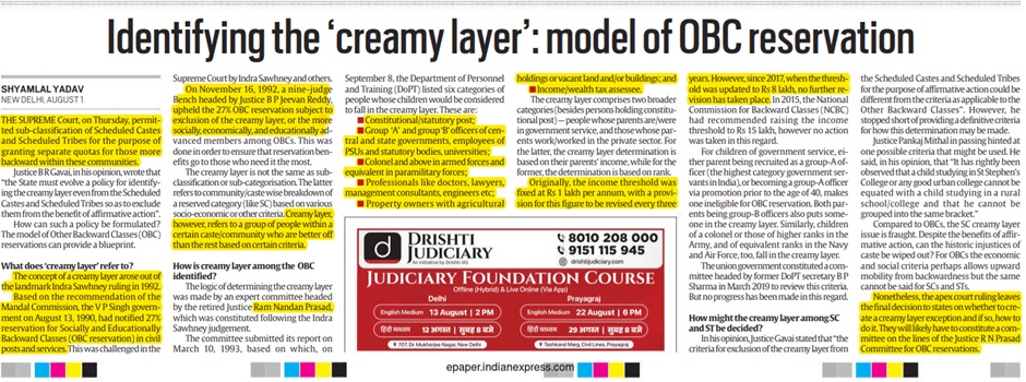 Identifying the ‘creamy layer’: model of OBC reservation