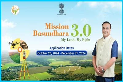 Assam Launches Mission Basundhara 3.0 to Empower Indigenous Communities