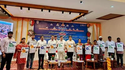 NAKSHA Programme: Revolutionizing Urban Land Records