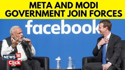 Government Launches 'Scam se Bacho' Campaign to Combat Cyber Fraud