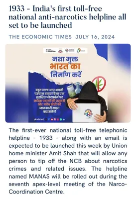 India Launches First National Anti-Narcotics Helpline '1933' and MANAS Initiative