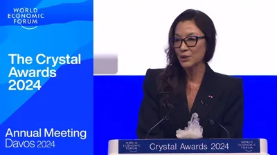 World Economic Forum 2025 Crystal Awards Honorees