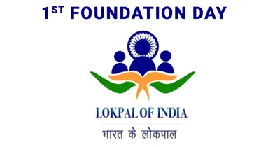 Lokpal of India Celebrates 11th Foundation Day