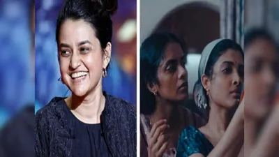 Indians Nominated at the Golden Globe Awards: A Historic Legacy