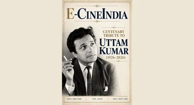 Five Assamese Film Critics Featured in FIPRESCI India's E-CineIndia Journal