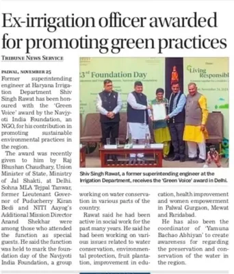 Former Engineer Shiv Singh Rawat Honored with 'Green Voice' Award