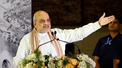 Amit Shah Honors Mumbai Samachar's 200-Year Legacy