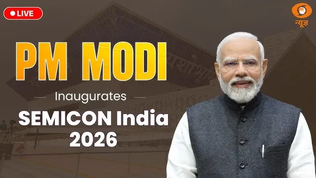 PM Modi Inaugurates SEMICON India 2026 in New Delhi