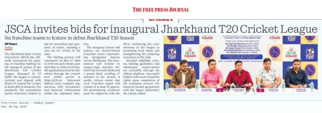 Bihar T10 Cricket League Launched in Patna to Promote Sports Talent
