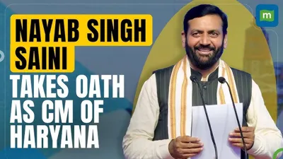 Nayab Singh Saini Sworn In as Haryana Chief Minister for Second Term