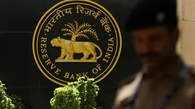 RBI Increases Ways and Means Advances (WMA) Limit for States and UTs