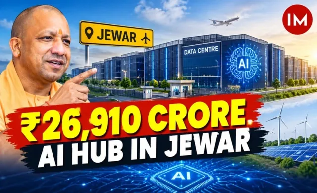 Jewar Data Centre and AI Hub Announced in Uttar Pradesh with ₹26,910 Crore Investment