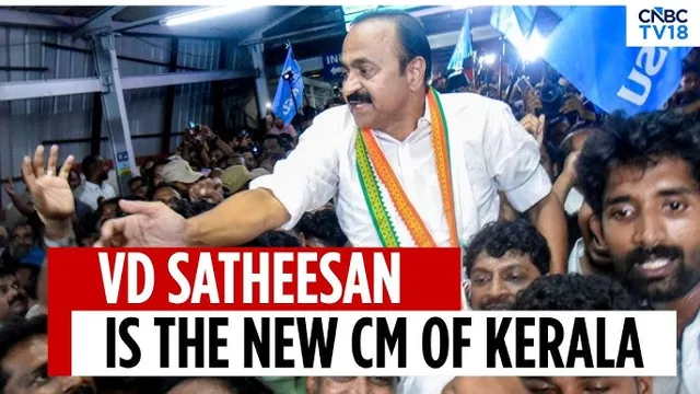 VD Satheesan Named Kerala Chief Minister After UDF Victory