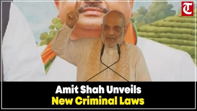 Amit Shah Inaugurates Exhibition on New Criminal Laws in Siliguri