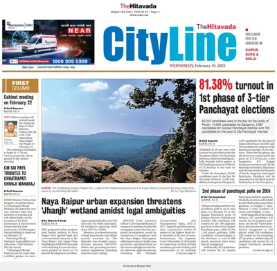 Panchayat Elections in Chhattisgarh Scheduled for February 2025