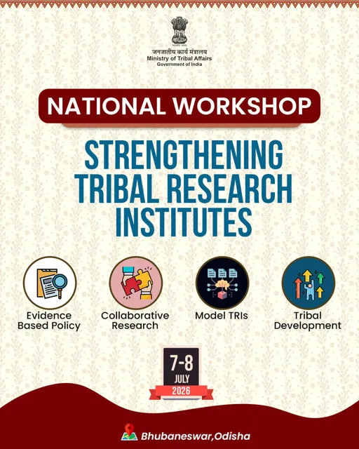 National Workshop on Strengthening Tribal Research Institutes in Odisha