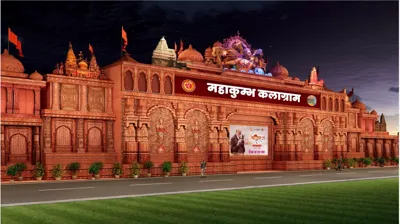 Kalagram: The Cultural Heart of Mahakumbh 2025