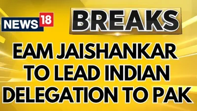 EAM Jaishankar to Lead India's Delegation to Pakistan for SCO Meeting