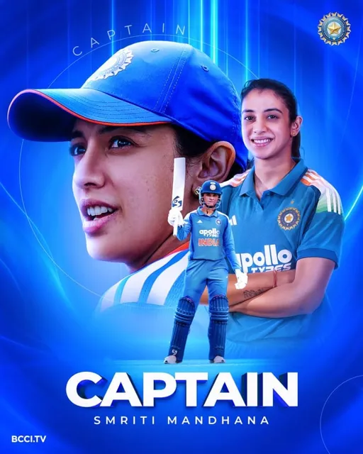 Smriti Mandhana Appointed Captain of Indian Women's Cricket Team