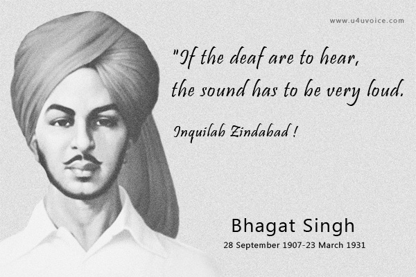 Birth anniversary of Bhagat singh