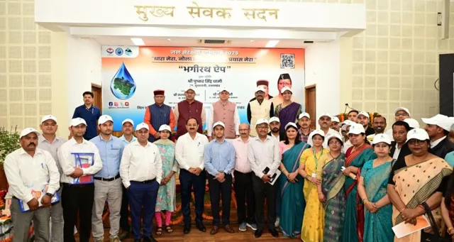 Uttarakhand Launches Bhagirath App for Water Conservation Campaign